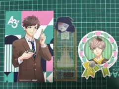 皆木綴 A3! まとめ売り