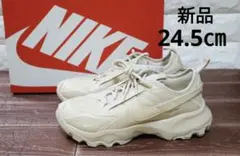 2025年最新】nike tc 7900の人気アイテム - メルカリ