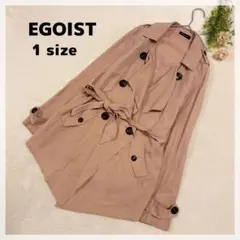 【エゴイスト】とろみ ライトトレンチ風コート 1 くすみピンク ベルト付き