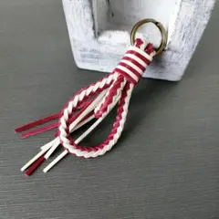 【SALE】レザー編み込みキーホルダー