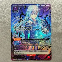 2026年最新】ユニオンアリーナ パラレル 星3の人気アイテム - メルカリ