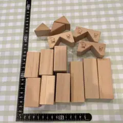 西松屋　木製ブロック　つみき