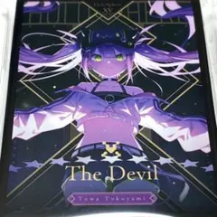 サッチャン様 リクエスト 2点 まとめ商品