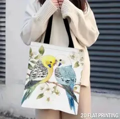オカメインコトートバッグ　可愛い　お洒落　個性的　カジュアル　新品　未使用