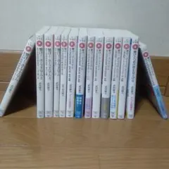 響け!ユーフォニアム 1-14巻 全巻セット★武田綾乃 宝島社文庫 小説 響け！ユーフォニアム（宝島社文庫）1-4巻 セット [文庫] [May 25