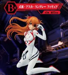 【1番くじ】　エヴァンゲリオン　アスカ　B賞