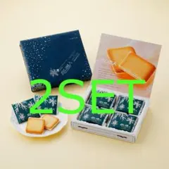 きゅー様専用　12枚入り 2箱