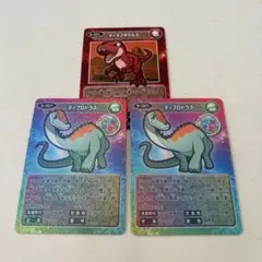 2025年最新】ディノコレクションの人気アイテム - メルカリ