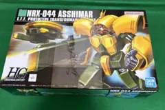 未組立紹品　HG NRX-044 アッシマー プラモデルのサムネイル