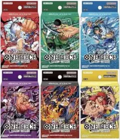 ワンピース スタートデッキ 6種セット - メルカリ