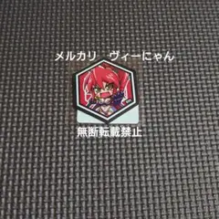 戦国乙女 ストラップ ノブナガ ミツヒデ - メルカリ