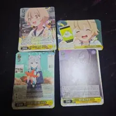 2025年最新】ヴァイス 4コンの人気アイテム - メルカリ