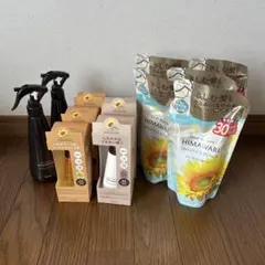 ディアボーテヒマワリ　オイル＆トリートメント　シャンプーまとめ売り