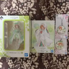 【値下げ中】五等分の花嫁　一番くじ　四葉フィギュアセット