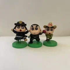 クレヨンしんちゃん チョコエッグ3体セット