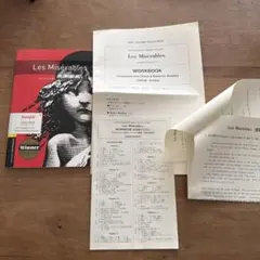 Les Miserables (Oxford Bookworms)