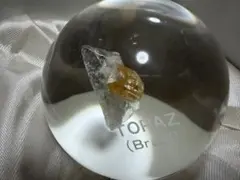 置物 ( 検索: TOPAZ トパーズ　Brazil ブラジル 原石 )