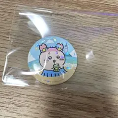 ちいかわ 東京スカイツリー 缶バッジ 古本屋