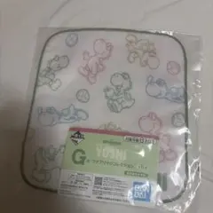 一番くじG賞ヨッシーマイクロファイバータオル