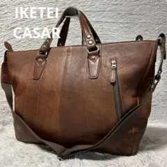 2025年最新】iketeiの人気アイテム - メルカリ