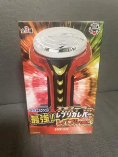 SANKYO　レプリカレバー　レバブル　ジャグラー　マグカップ２種　３個セット 2025年最新】sankyo レバーの人気アイテム - メルカリ