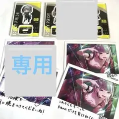 アイプラ 3.5周年 kana 担当称号 フェイスタオル アイプラ 3.5周年 kana 担当称号 フェイスタオルの通販 by