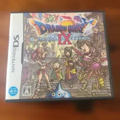DSソフト★ドラゴンクエストⅨ 星空の守り人