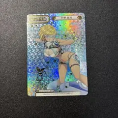 Reバース ドルフィンウェーブ 咲宮入華 sp - メルカリ