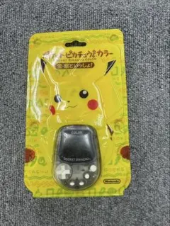 2025年最新】ポケットピカチュウカラー金·銀といっしょの人気