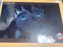 鬼滅の刃 ビッグクリアカード