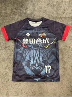 2025年最新】市川健太の人気アイテム - メルカリ