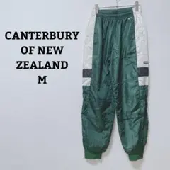 カンタベリーオブニュージーランド　ナイロンパンツ　ウエストゴム　ポケット　M