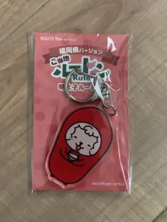 Item thumbnail for item b43e6553-7e17-4cc7-b1b5-2c12139711c7