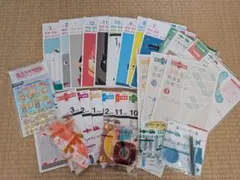 2026年最新】考える力プラス講座2年生の人気アイテム - メルカリ