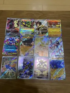 ポケモンカード12枚セット まとめ売り - メルカリ