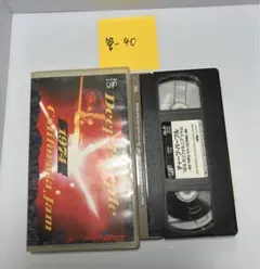 Item thumbnail for item 689f698b-7908-4d24-97f9-9f03299d4b36