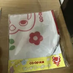 Item thumbnail for item 4193c6fd-197b-42ee-85a6-80d0dcc7c1bb