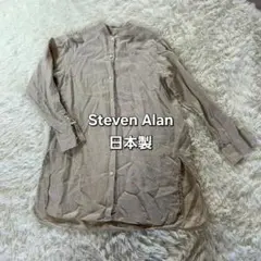 Steven Alan リネンボタンダウンロングシャツ ノーカラー 日本製