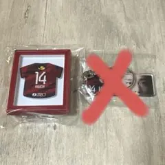 【専用】鹿島アントラーズ 樋口雄太選手