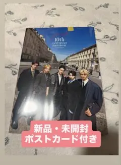 邦楽 10th Anniversary Photobook & Kiss Plan 10th Anniversary Photobook & Kiss Plan | Mercari