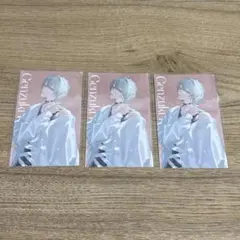 にじさんじ　【SUISAI RAIN】 ランダムビジュアルカード　弦月藤士郎