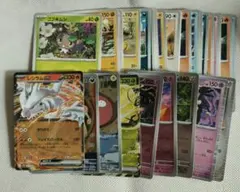 ポケモンカード　AR RR R ノーマル　まとめ　約40枚