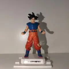 Item thumbnail for item c84e931c-ed8a-4971-a0b1-c228c81a64ae