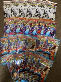 匿名配送】ポケモンカード 未開封23パック 人気絶版パック まとめ売り