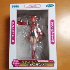 Ａ賞ラストラッキー賞 ファンタシースターオンライン フィギュア 中古】(本体A/箱B)セガ ラッキーくじ ファンタシースター