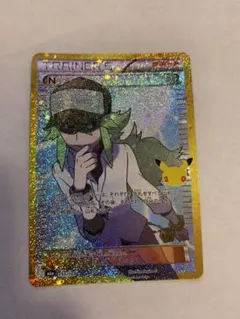 ポケモンカード N 153/103 ポケモンカード　30th