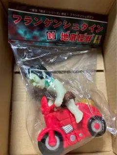 2025年最新】爆走一番星の人気アイテム - メルカリ