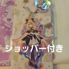 名探偵プリキュア プリティストア アクリルキーチェーン キュアアルカナ・シャドウ