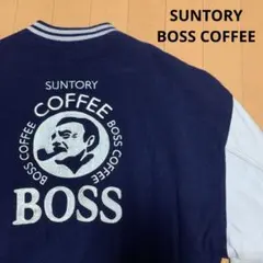 2025年最新】boss スカジャンの人気アイテム - メルカリ