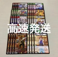 2025年最新】庵野水晶の人気アイテム - メルカリ